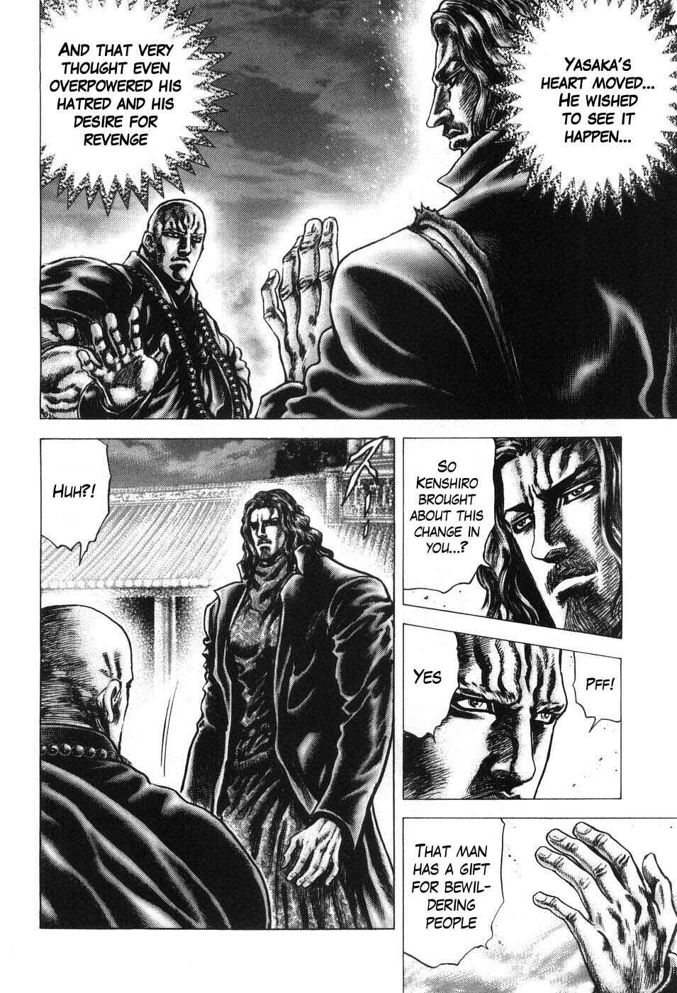 Page 15 Chapter 209 Fist of the Blue Sky