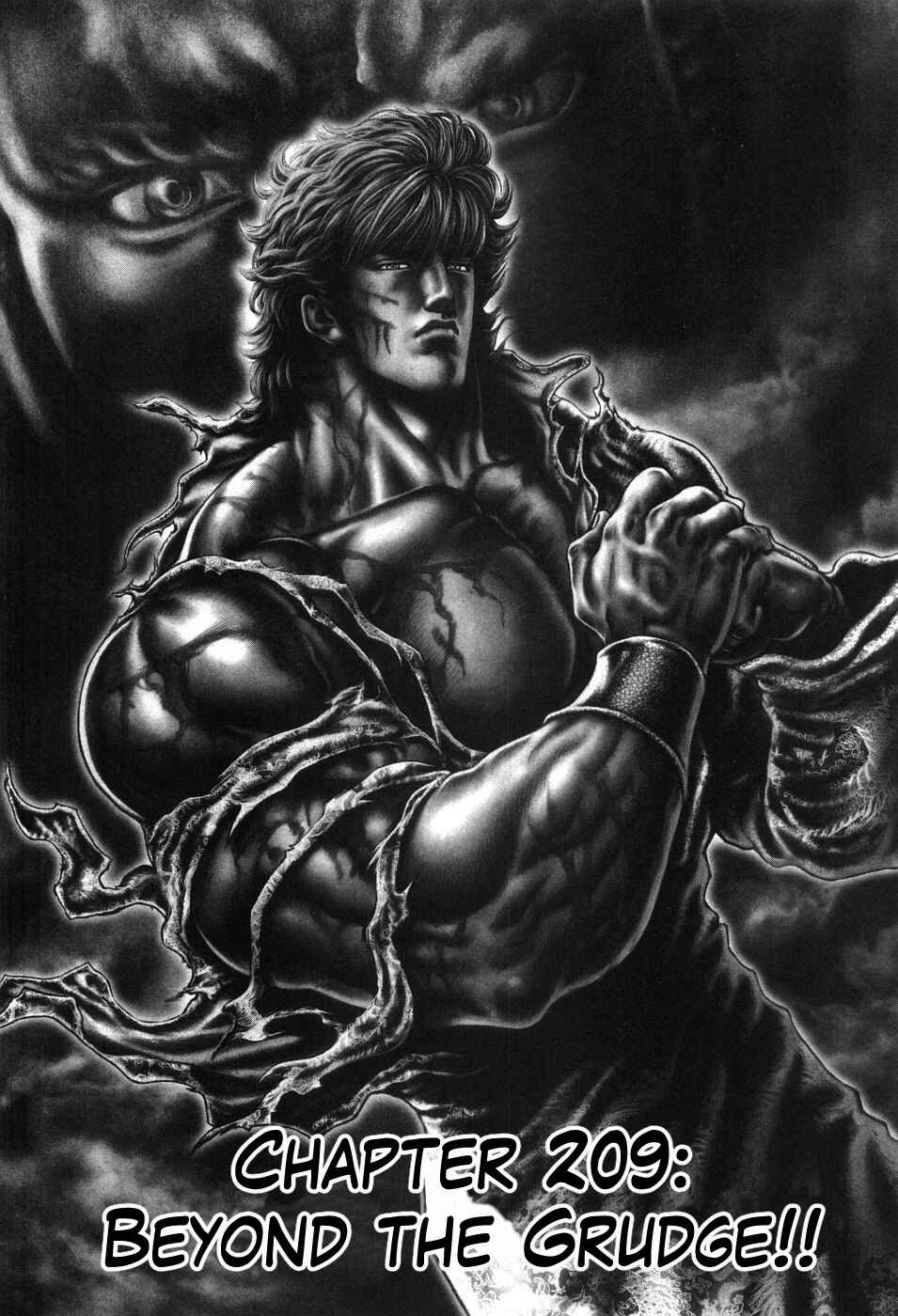 Page 2 Chapter 209 Fist of the Blue Sky