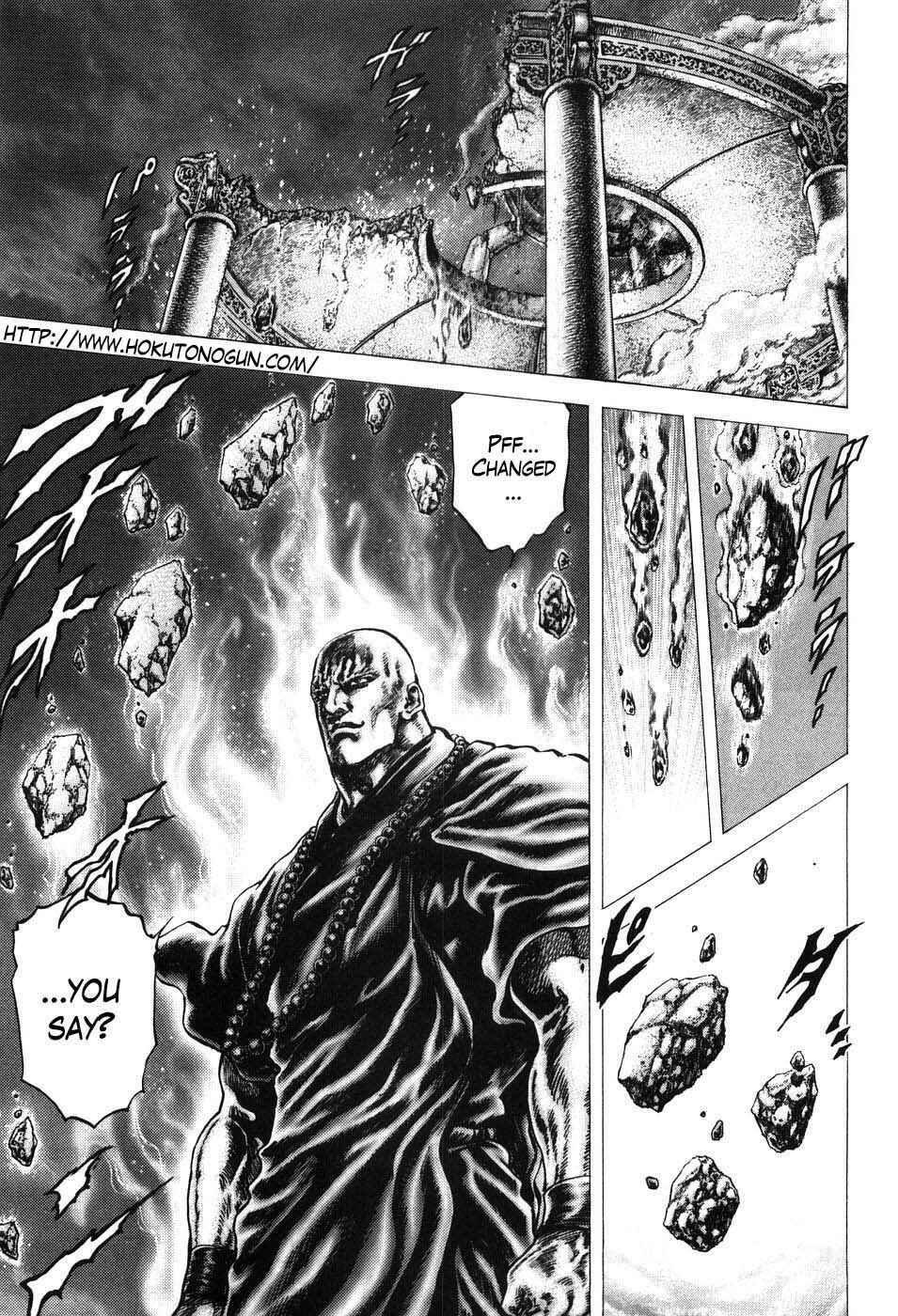Page 3 Chapter 209 Fist of the Blue Sky