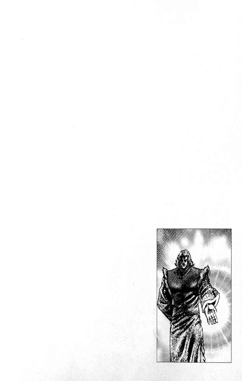 Page 18 Chapter 55 Fist of the Blue Sky