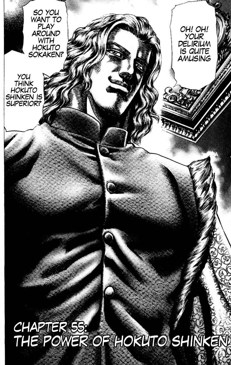 Page 3 Chapter 55 Fist of the Blue Sky