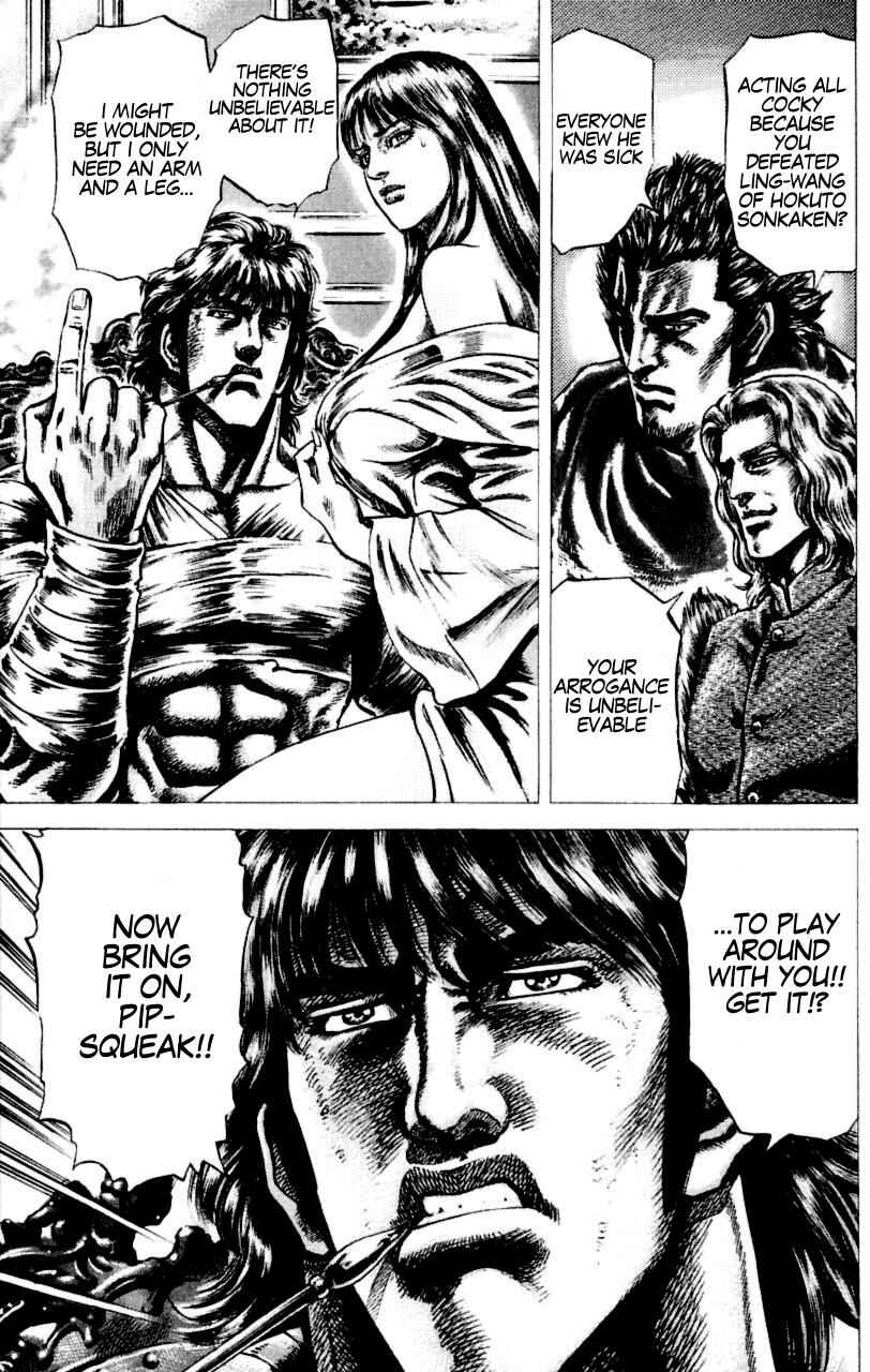 Page 4 Chapter 55 Fist of the Blue Sky