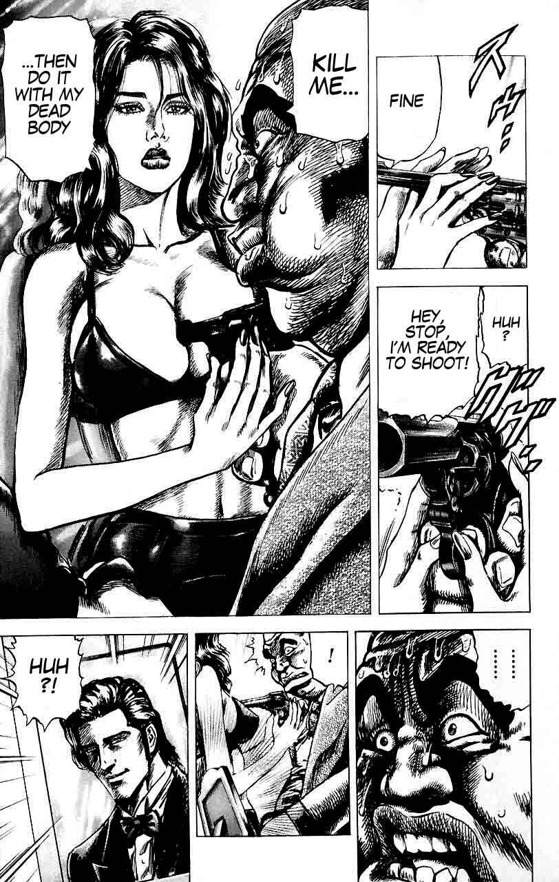 Page 10 Chapter 22 Fist of the Blue Sky