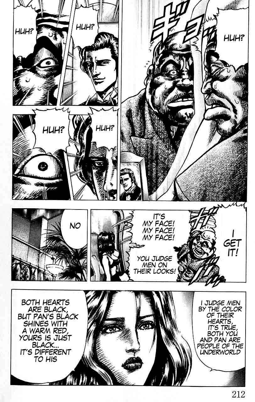 Page 11 Chapter 22 Fist of the Blue Sky
