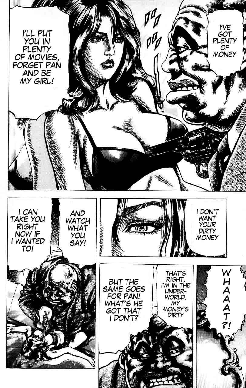 Page 9 Chapter 22 Fist of the Blue Sky