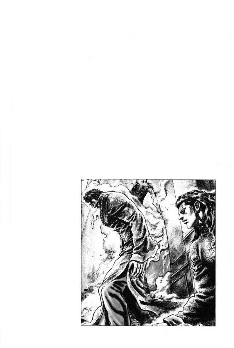 Page 9 Chapter 123 Fist of the Blue Sky