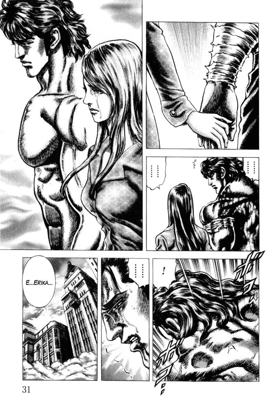 Page 11 Chapter 136 Fist of the Blue Sky