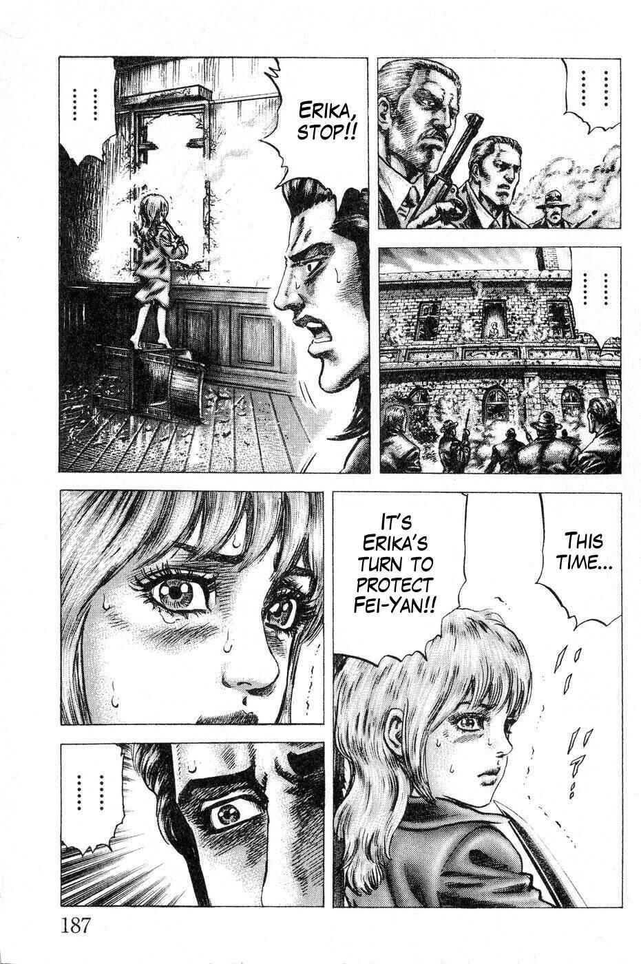 Page 12 Chapter 122 Fist of the Blue Sky