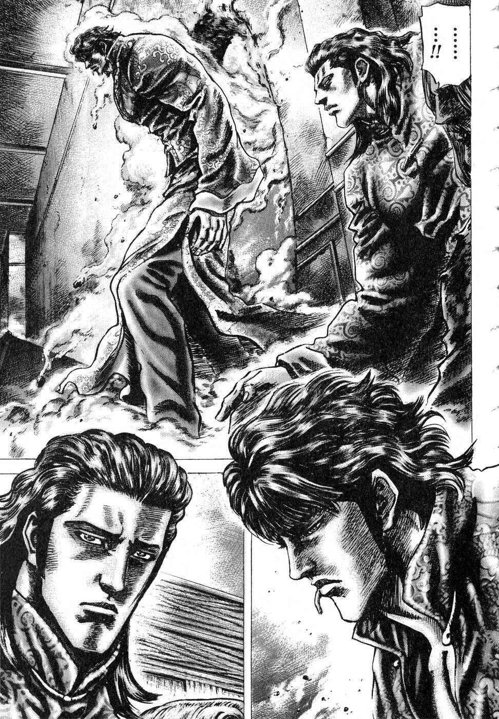 Page 16 Chapter 122 Fist of the Blue Sky