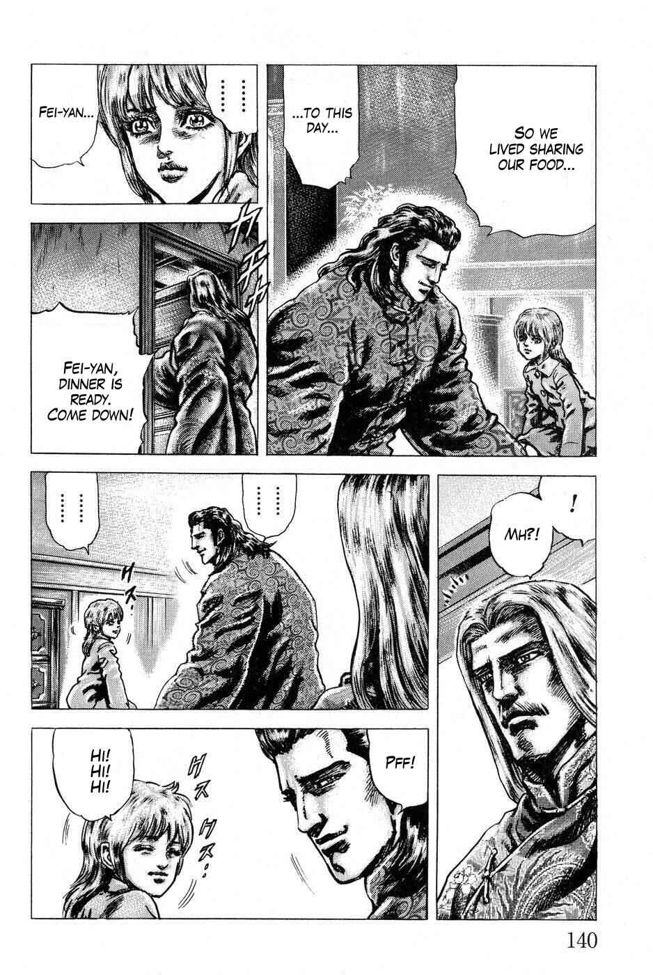 Page 11 Chapter 119 Fist of the Blue Sky