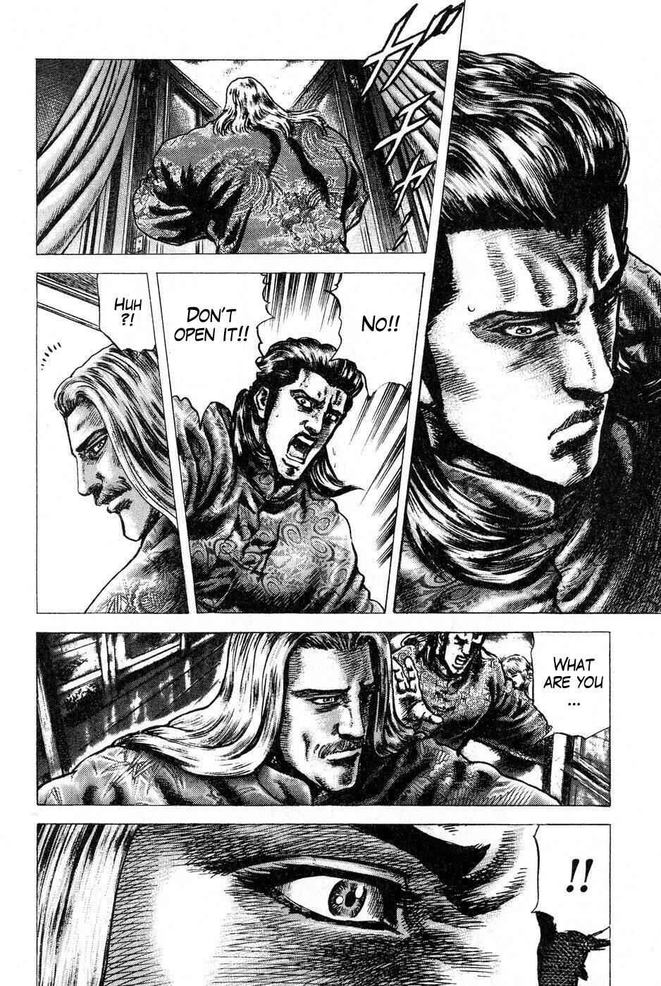 Page 13 Chapter 119 Fist of the Blue Sky