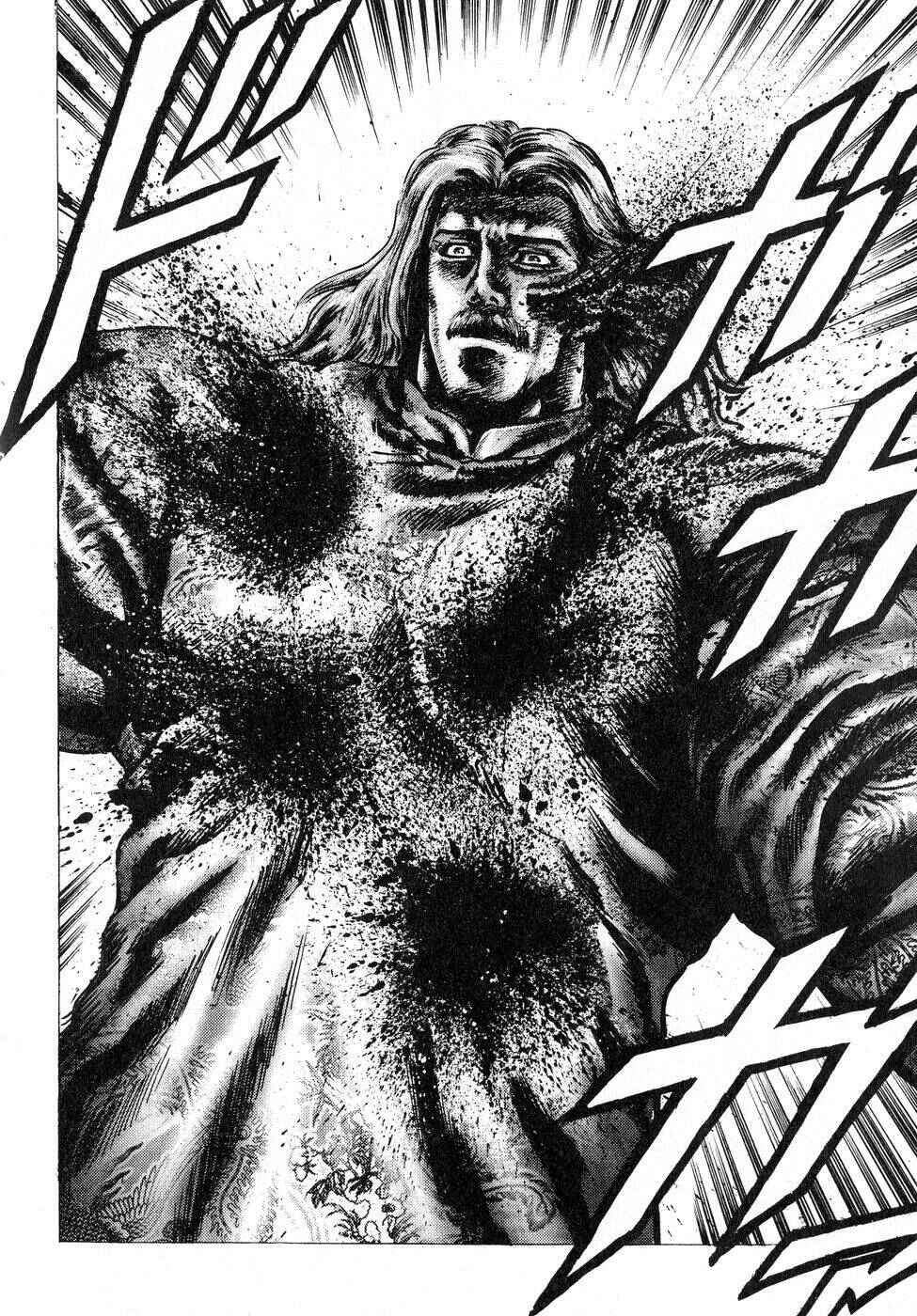 Page 15 Chapter 119 Fist of the Blue Sky