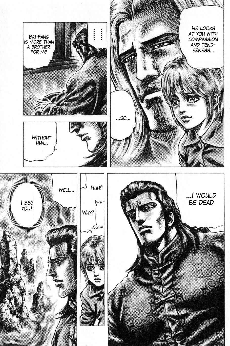 Page 6 Chapter 119 Fist of the Blue Sky