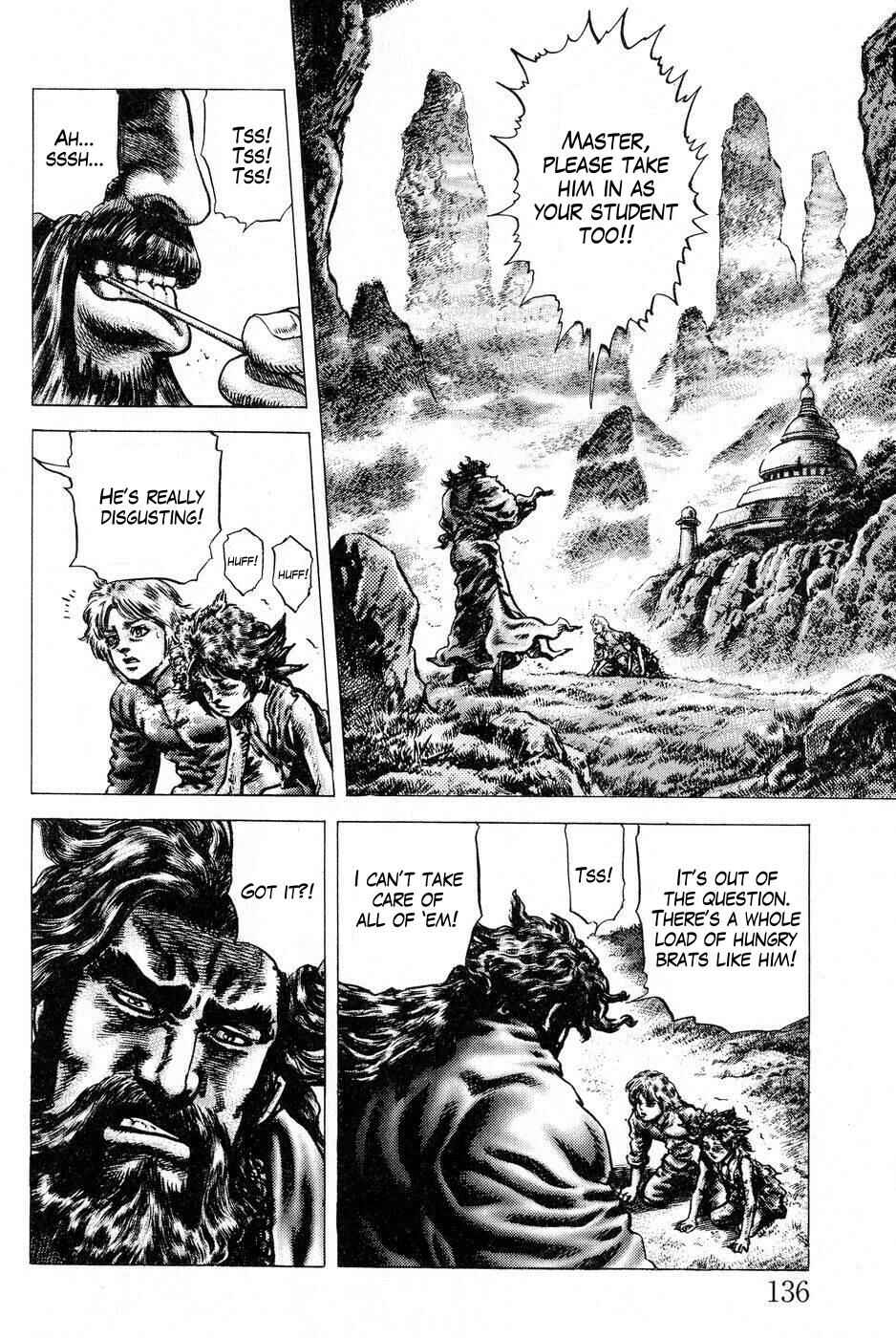 Page 7 Chapter 119 Fist of the Blue Sky