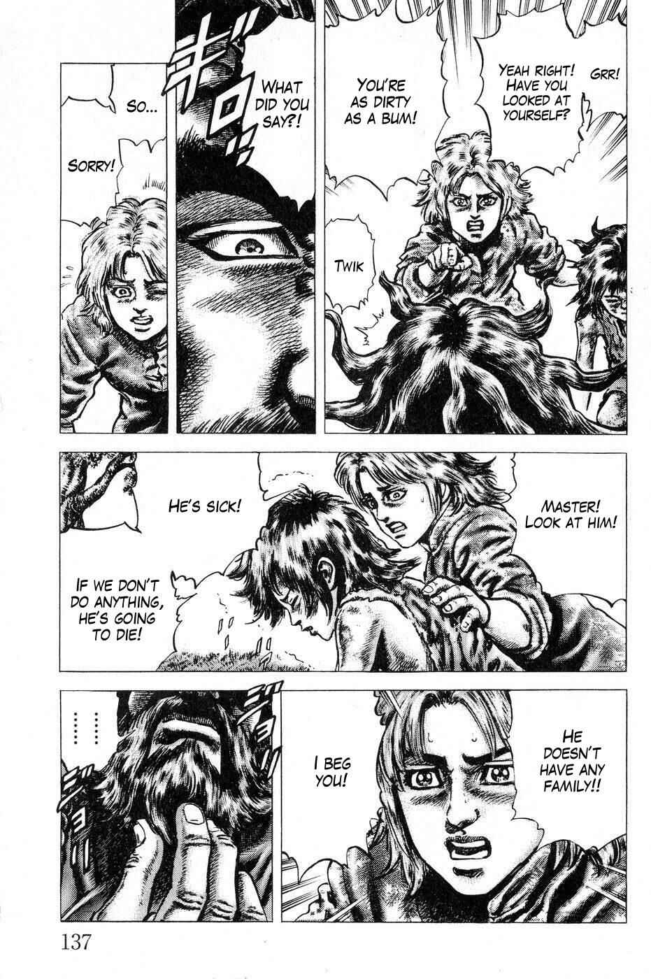 Page 8 Chapter 119 Fist of the Blue Sky