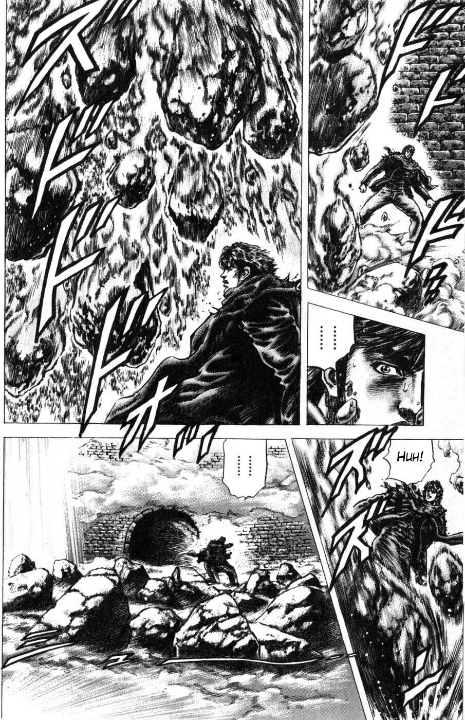 Page 12 Chapter 167 Fist of the Blue Sky