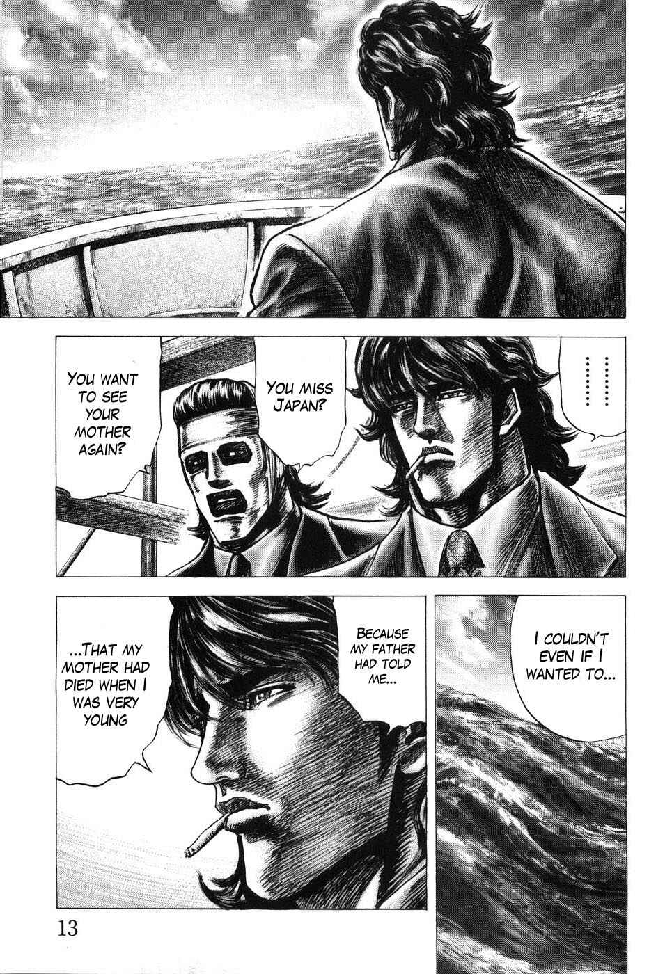 Page 15 Chapter 198 Fist of the Blue Sky