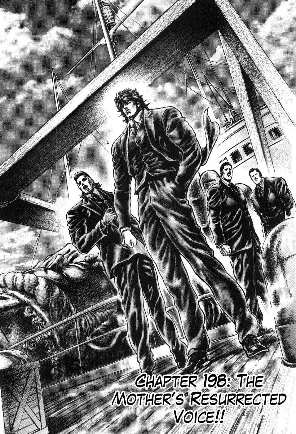 Page 8 Chapter 198 Fist of the Blue Sky