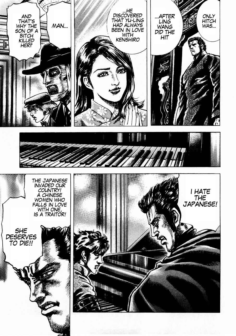 Page 11 Chapter 35 Fist of the Blue Sky