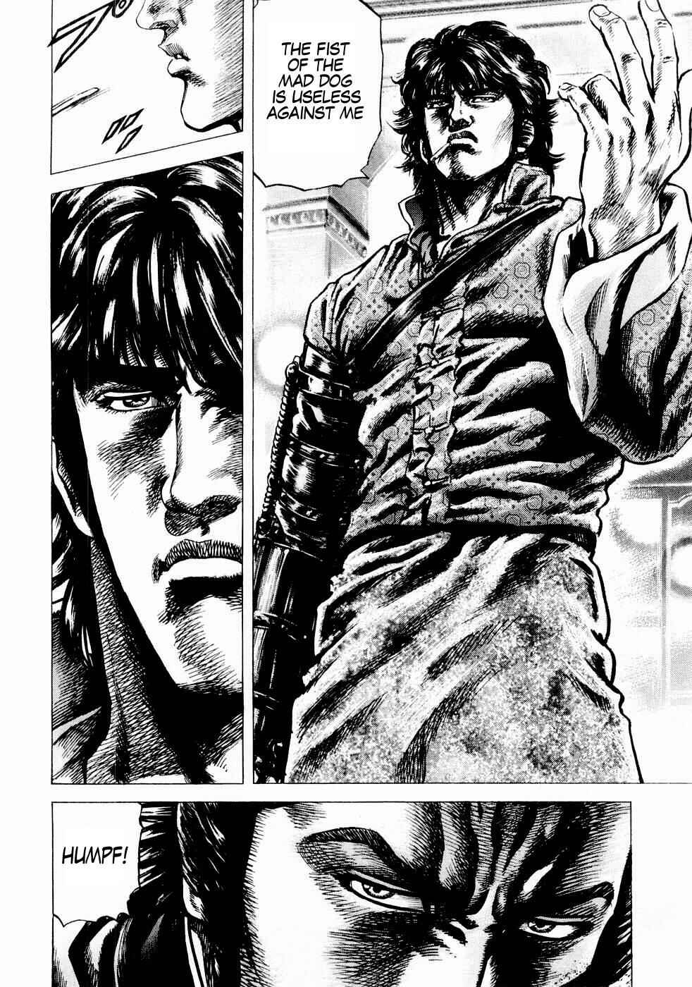 Page 14 Chapter 35 Fist of the Blue Sky
