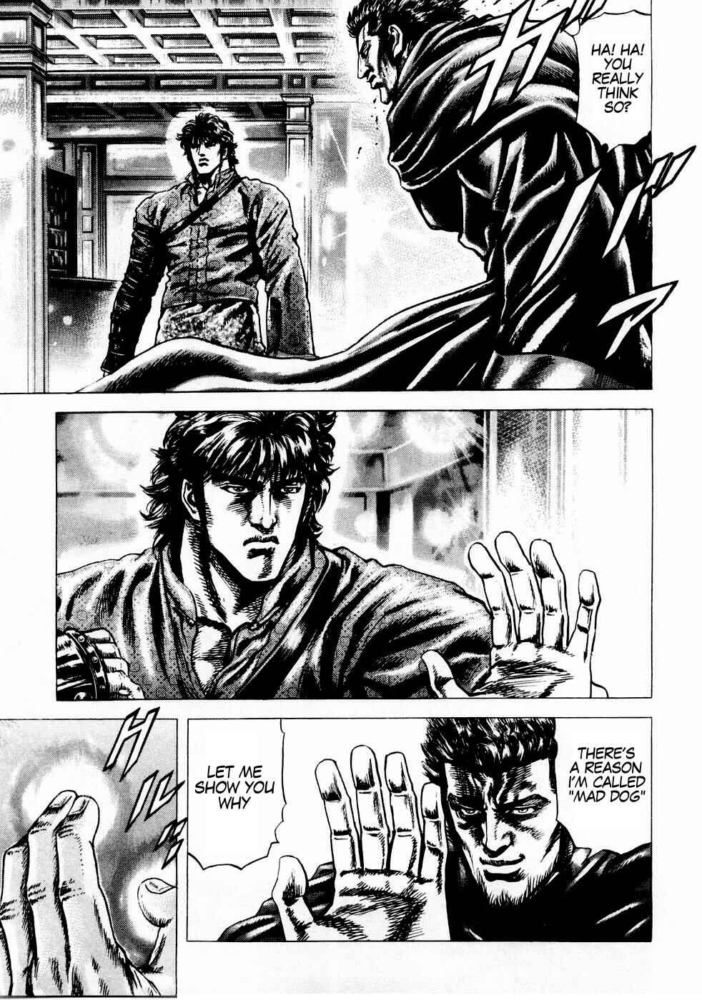 Page 15 Chapter 35 Fist of the Blue Sky