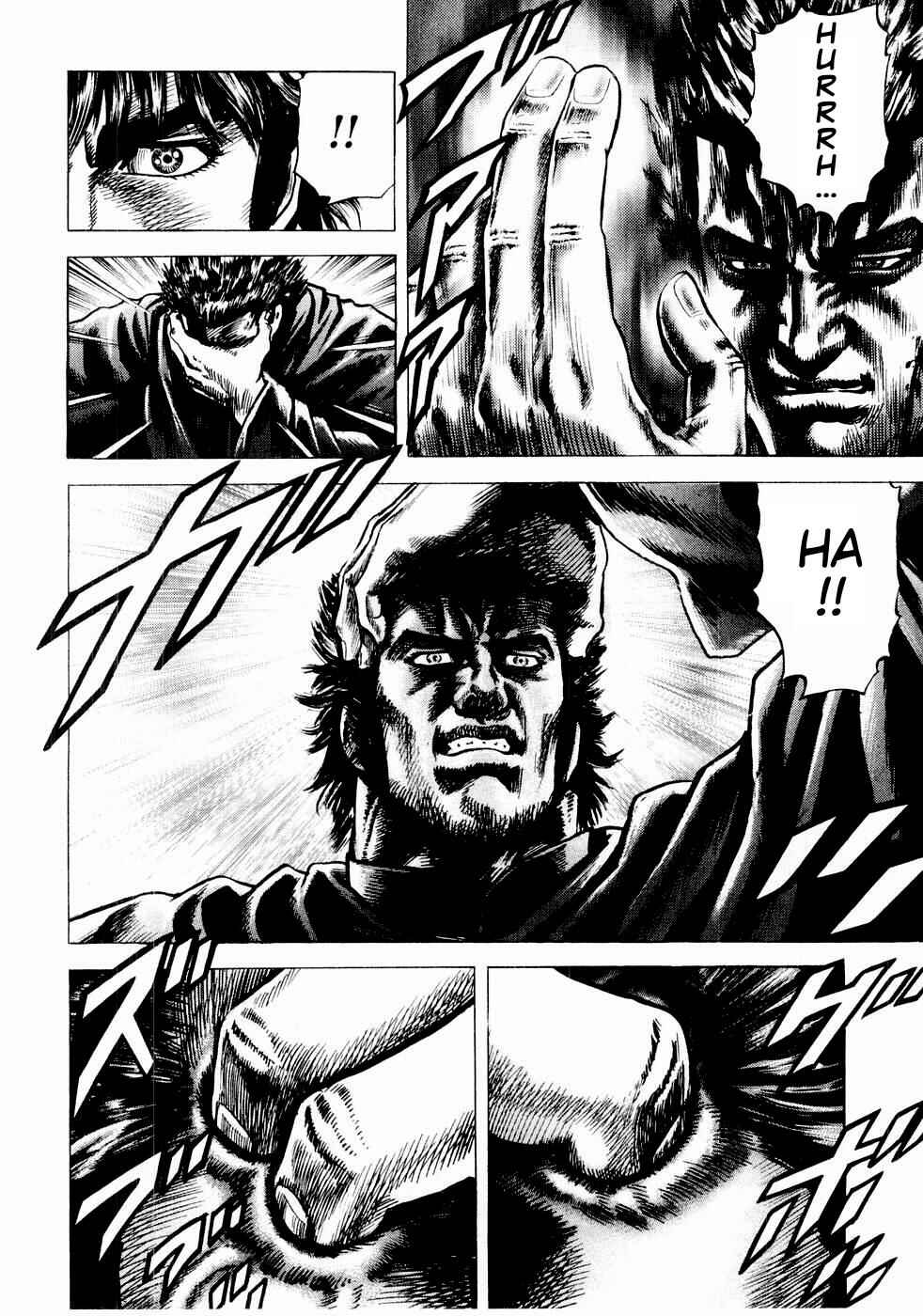 Page 16 Chapter 35 Fist of the Blue Sky