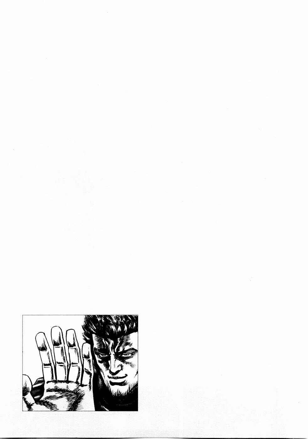 Page 19 Chapter 35 Fist of the Blue Sky
