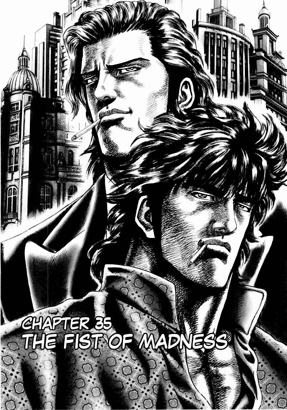 Page 2 Chapter 35 Fist of the Blue Sky