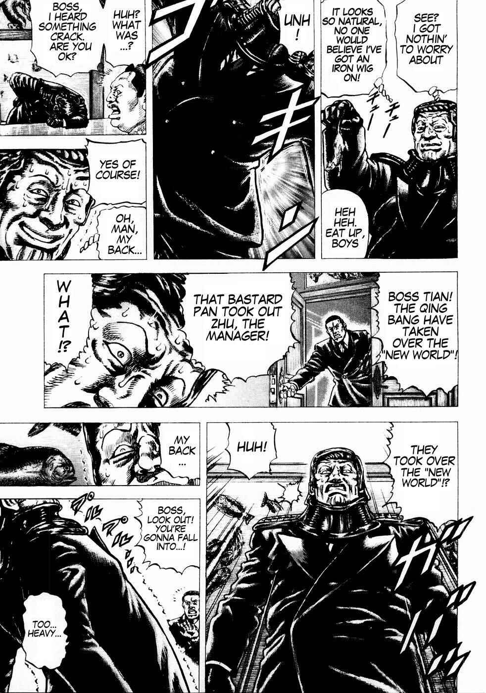 Page 5 Chapter 35 Fist of the Blue Sky