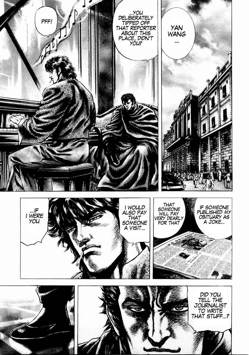 Page 7 Chapter 35 Fist of the Blue Sky