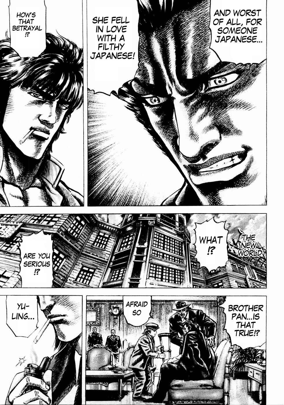 Page 9 Chapter 35 Fist of the Blue Sky