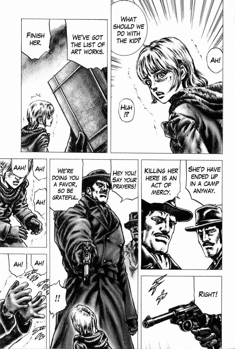 Page 14 Chapter 108 Fist of the Blue Sky