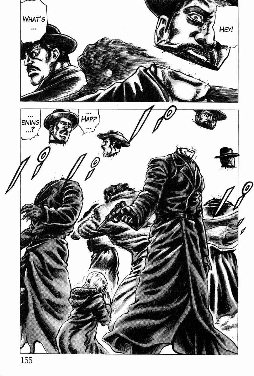 Page 16 Chapter 108 Fist of the Blue Sky
