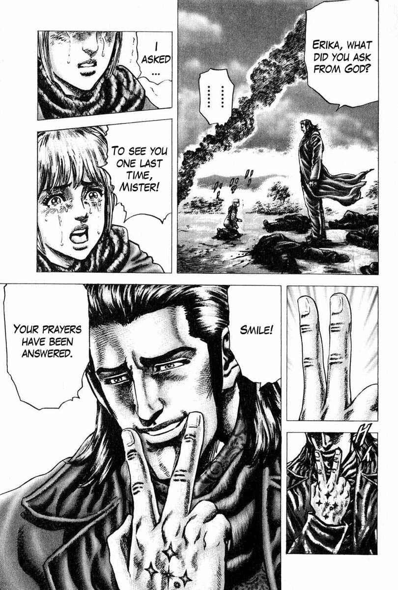 Page 18 Chapter 108 Fist of the Blue Sky