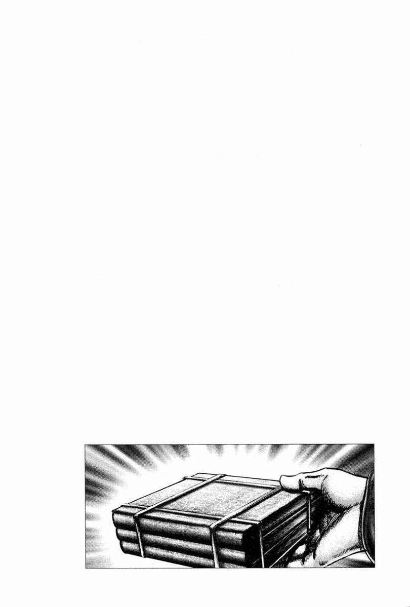 Page 19 Chapter 108 Fist of the Blue Sky