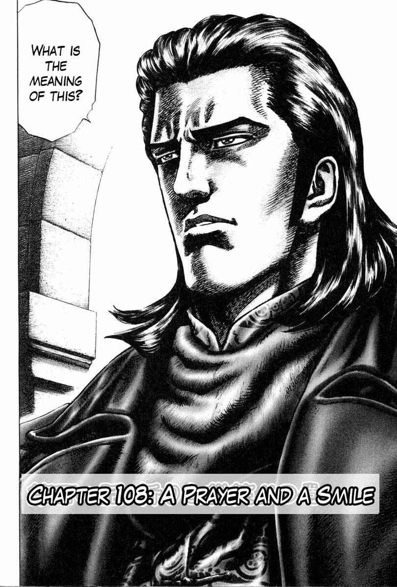 Page 3 Chapter 108 Fist of the Blue Sky