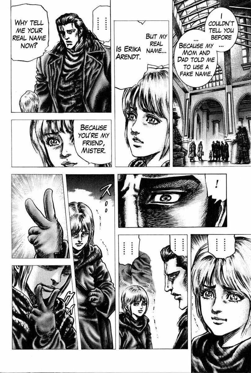 Page 7 Chapter 108 Fist of the Blue Sky