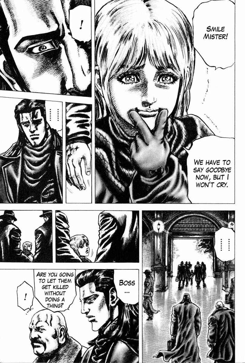 Page 8 Chapter 108 Fist of the Blue Sky