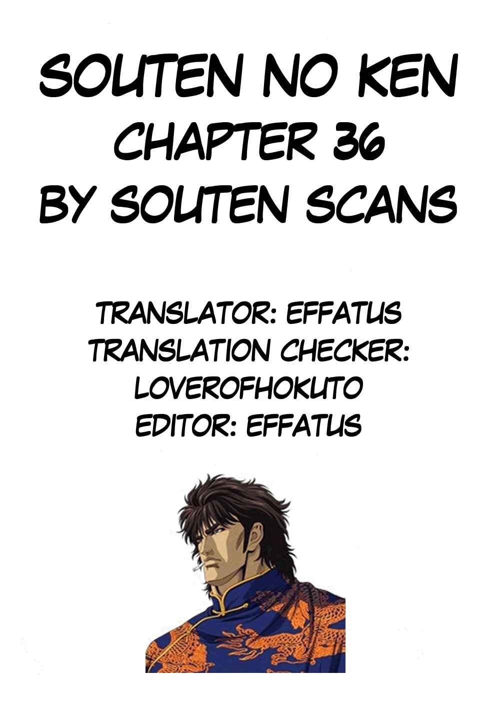 Page 1 Chapter 36 Fist of the Blue Sky
