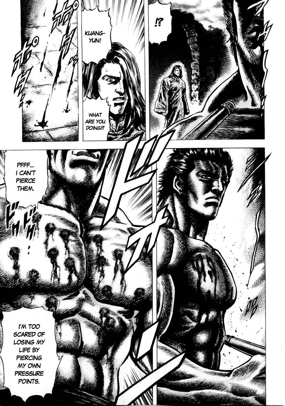 Page 11 Chapter 36 Fist of the Blue Sky