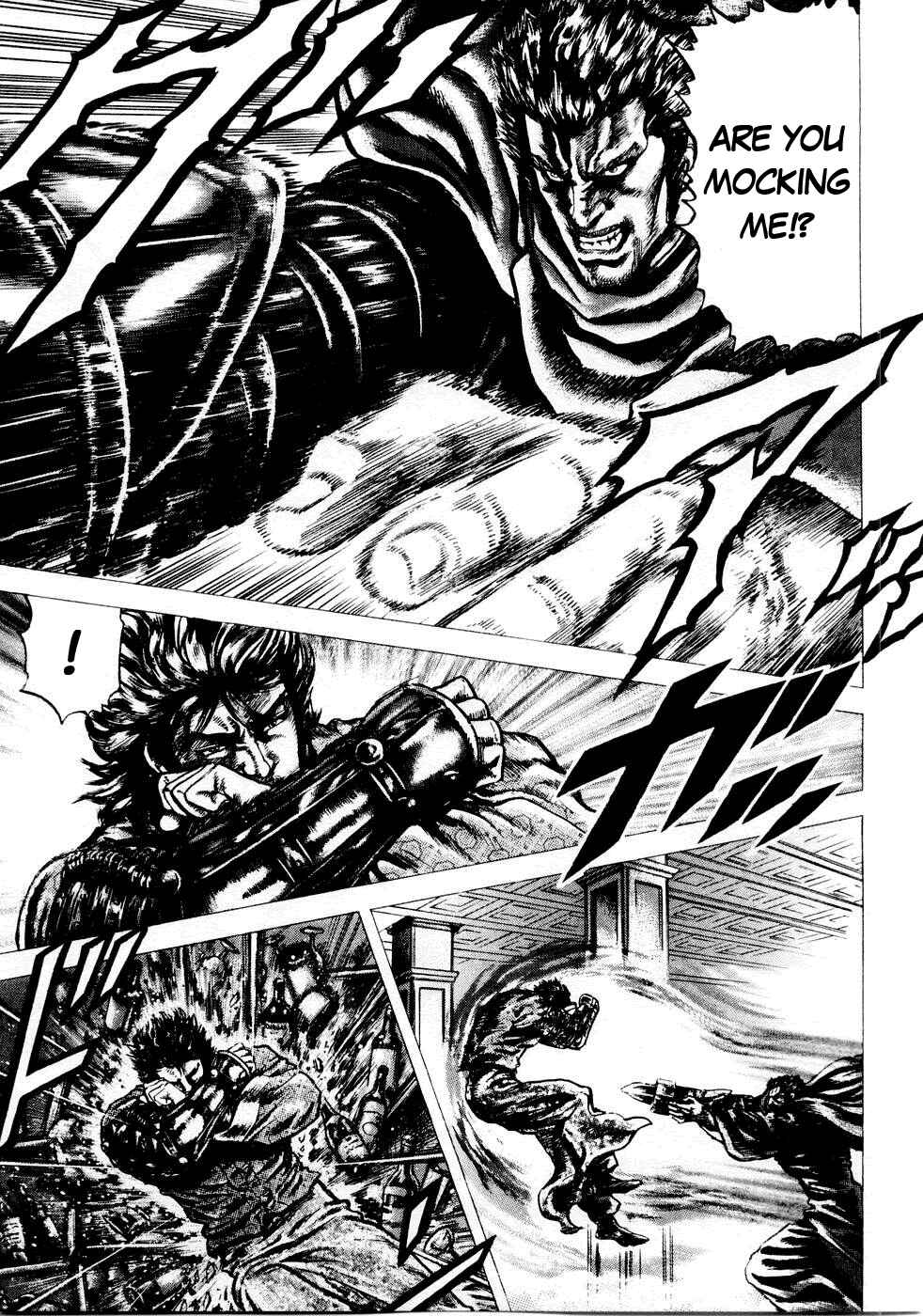 Page 7 Chapter 36 Fist of the Blue Sky