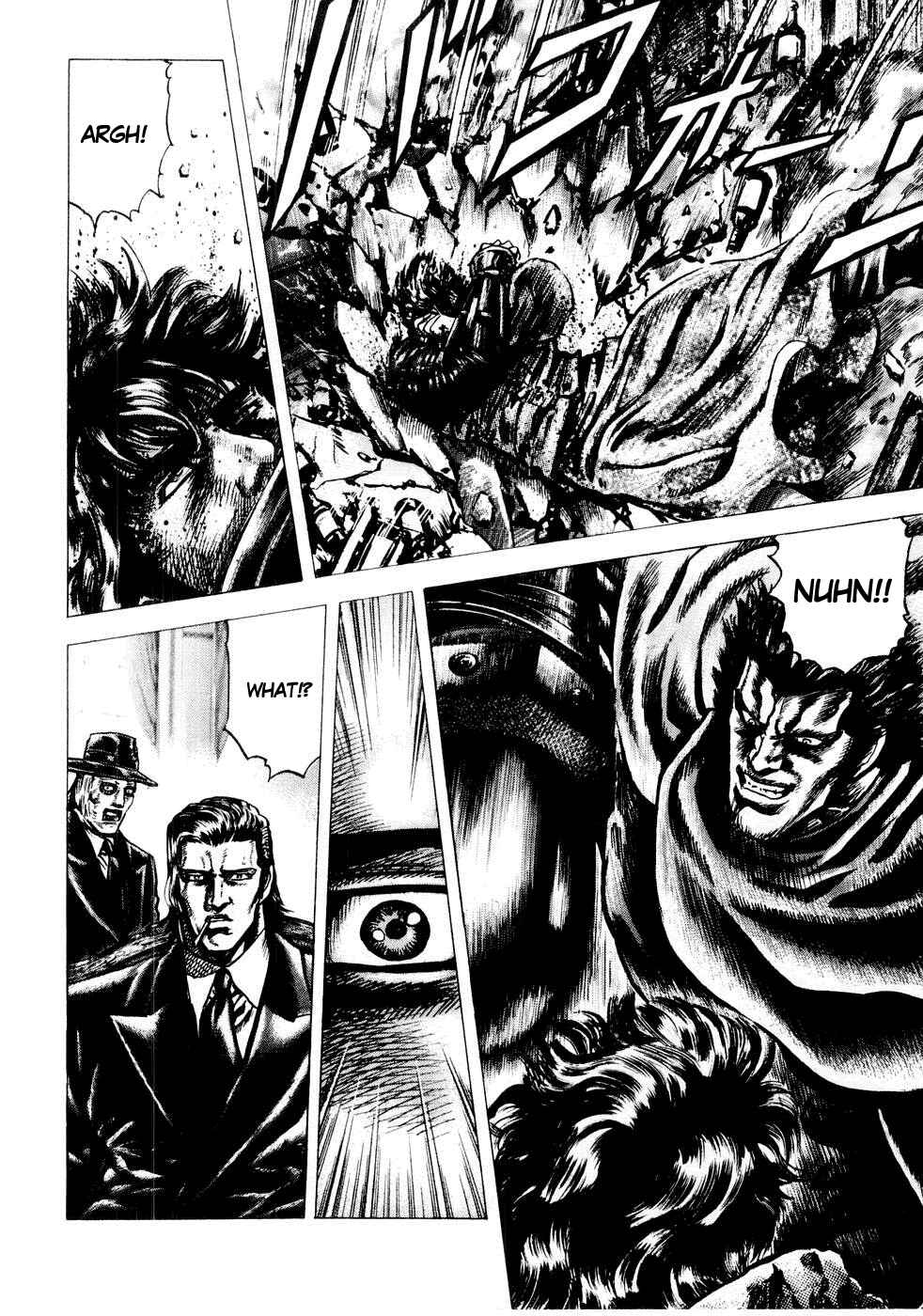 Page 8 Chapter 36 Fist of the Blue Sky
