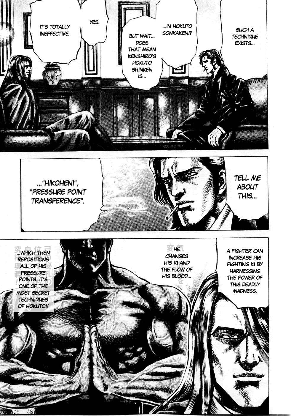 Page 9 Chapter 36 Fist of the Blue Sky