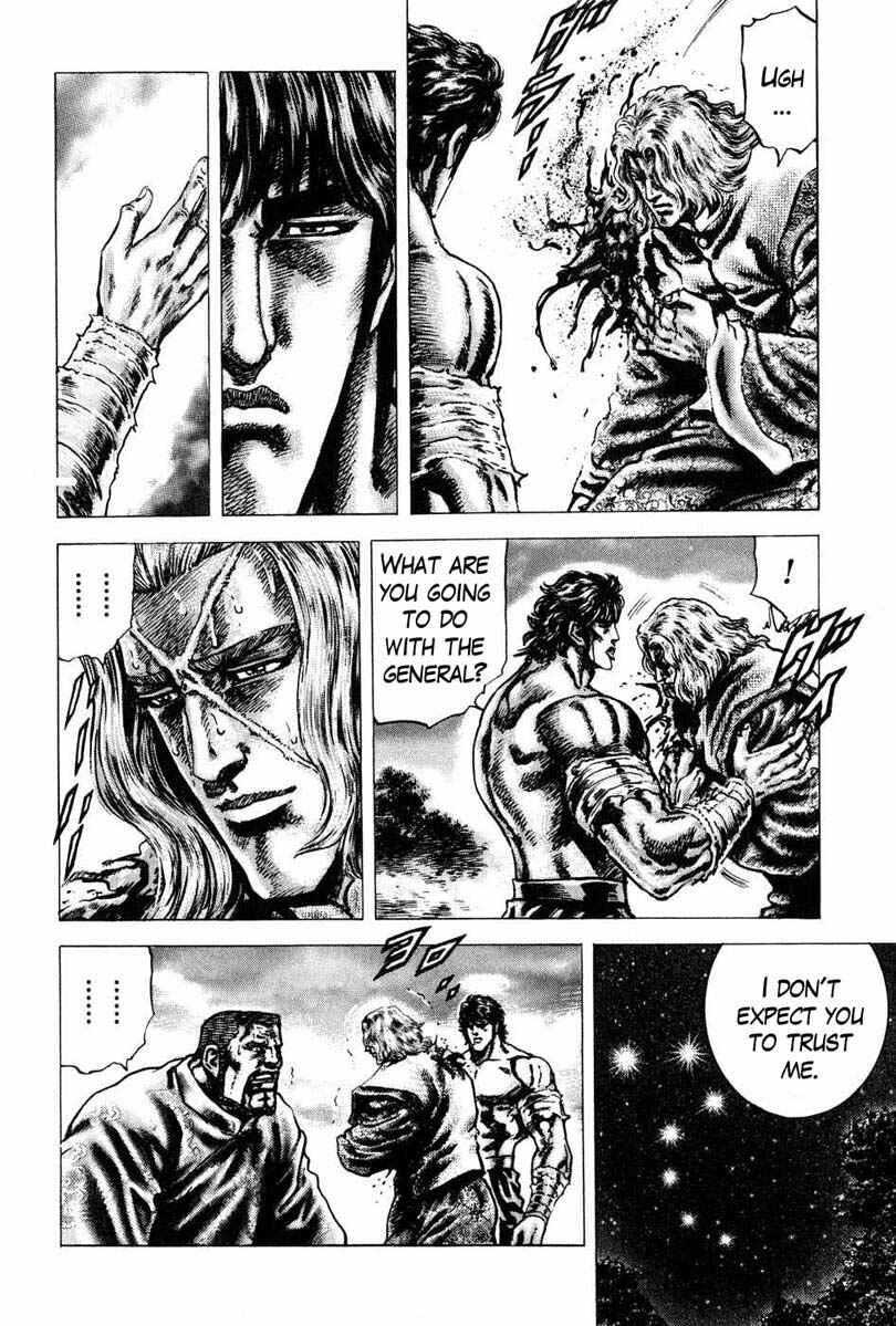 Page 15 Chapter 102 Fist of the Blue Sky