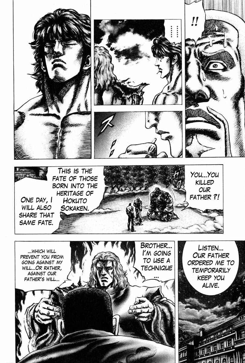 Page 17 Chapter 102 Fist of the Blue Sky