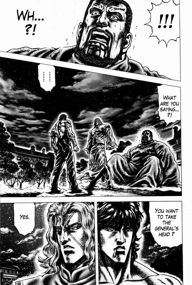 Page 2 Chapter 102 Fist of the Blue Sky
