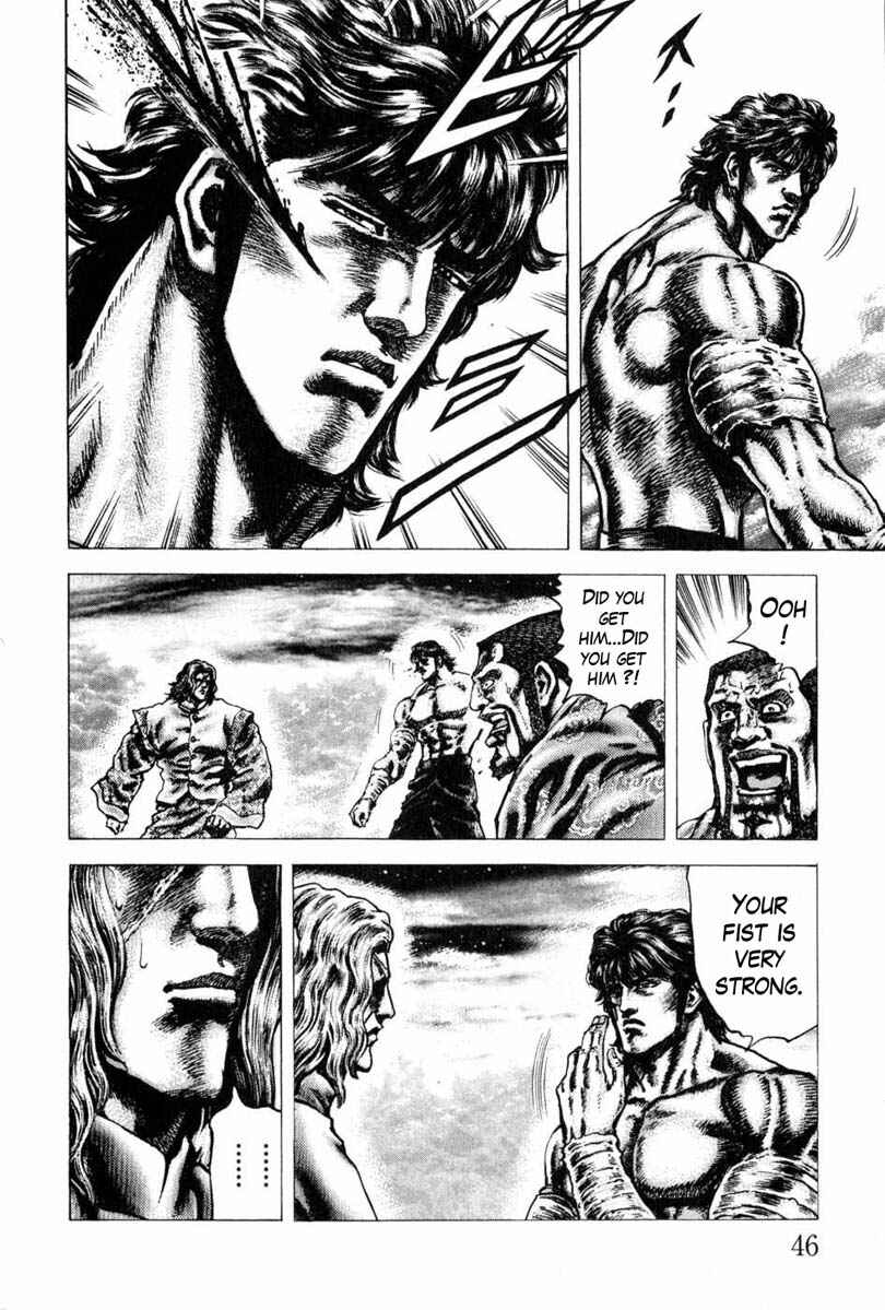 Page 9 Chapter 102 Fist of the Blue Sky