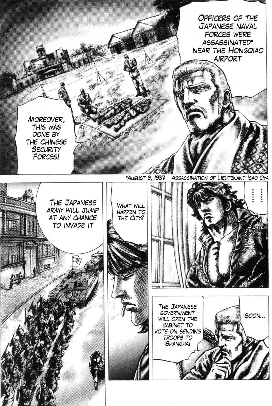Page 10 Chapter 127 Fist of the Blue Sky