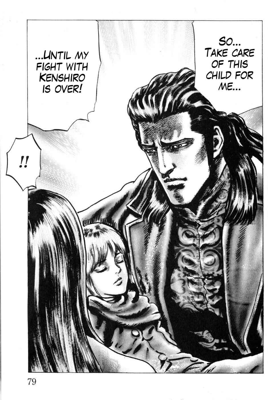 Page 18 Chapter 127 Fist of the Blue Sky