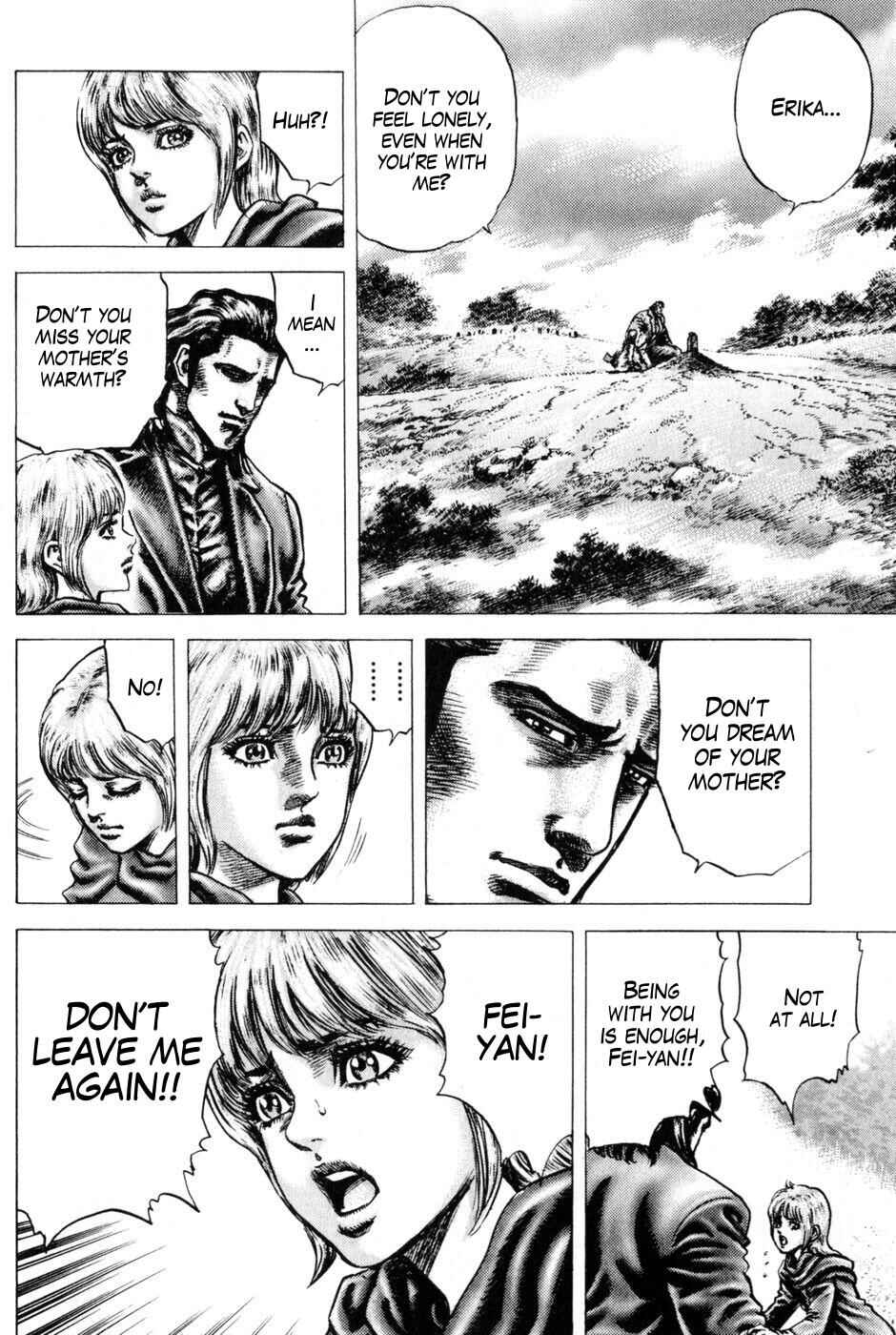 Page 7 Chapter 127 Fist of the Blue Sky